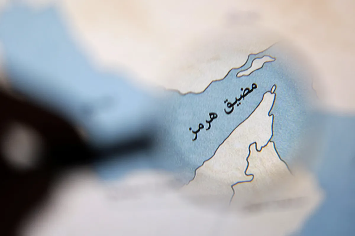 Iranski ministar: O budućnosti Hormuškog tjesnaca odlučivat ćemo mi i još jedna država