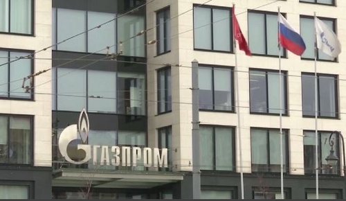 gazprom sankcije