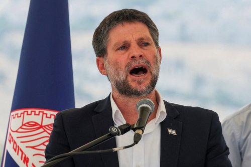 FILE PHOTO: Israeli Finance Minister Bezalel Smotrich
