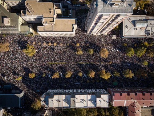 arhiv javnih skupova