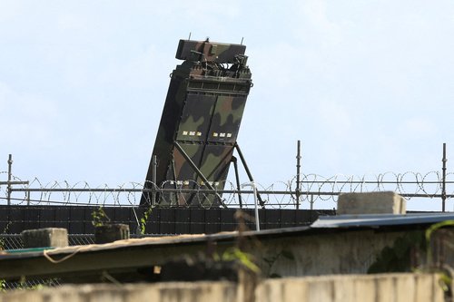 trinidad tobago američki radar