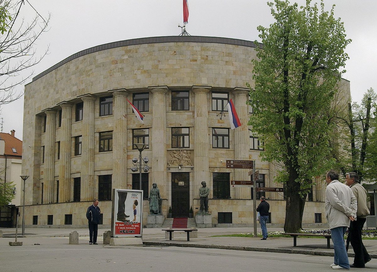 Palata RS u bojama Rusije (FOTO)