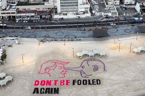 2025-09-29T154016Z_1524239999_RC2I1HAFEV49_RTRMADP_3_ISRAEL-PALESTINIANS-NETANYAHU-TRUMP