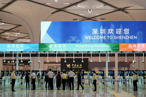2026-10-12T050116Z_521515436_RC2B1OAL1CMT_RTRMADP_3_CHINA-BORDER-HONGKONG