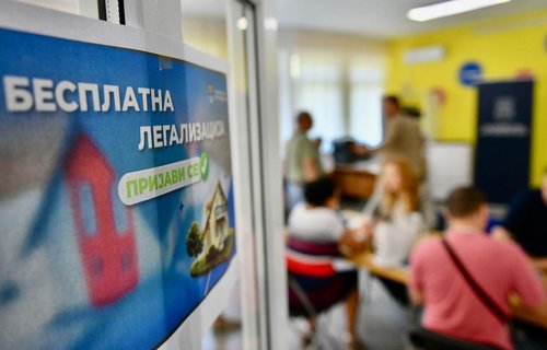 legalizacija banjaluka