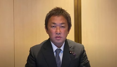 Japanac
