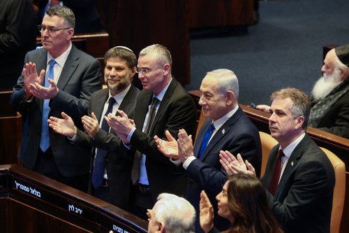 Israel's Prime Minister Benjamin Netanyahu, Foreign Minister Gideon Sa'ar