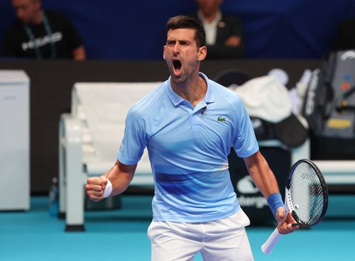 ATP 250 - Tel Aviv Open