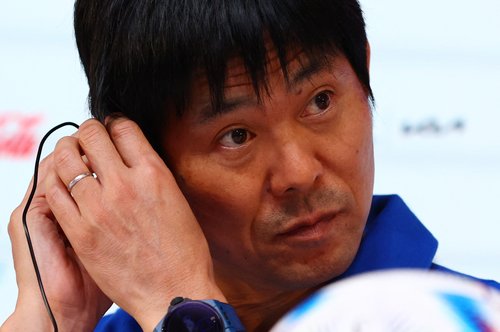 FIFA World Cup Qatar 2022 - Japan Press Conference