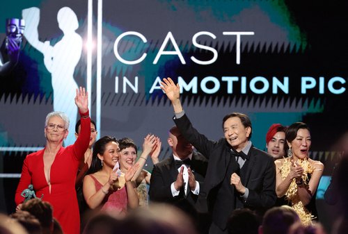 29th Screen Actors Guild Awards