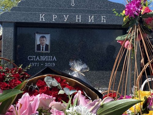 slavisa krunic