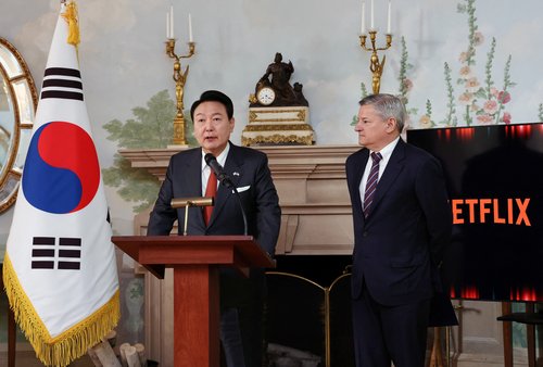 Netflix plans to invest $2.5 billion in S. Korea