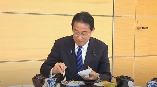 fumio kishida