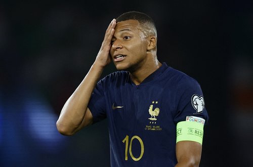 Euro 2024 Qualifier - Group B - France v Republic of Ireland