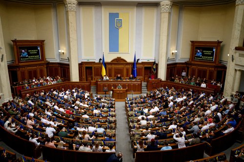 FILE PHOTO: Ukrainian President Volodymyr Zelenskiy addresses parliament, in Kyiv