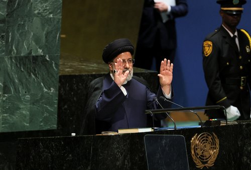 78th UNGA General Debate at UN HQ in New York
