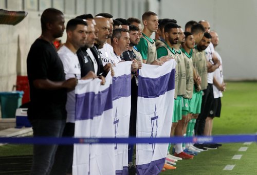 Europa League - Group F - Maccabi Haifa v Villarreal