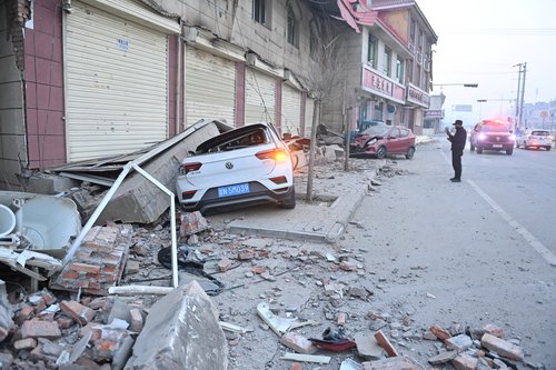 Earthquake in Jishishan county, Gansu