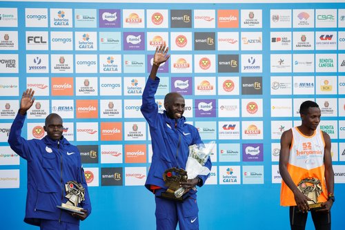 Participants run at the annual "Sao Silvestre Run", an international race through the streets of Sao Paulo