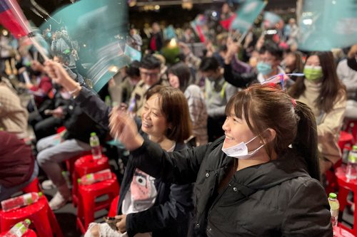 Taiwanese presidential and parliamentary elections, in New Taipei City
