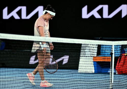 Australian Open