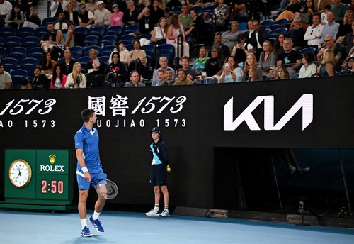 Australian Open