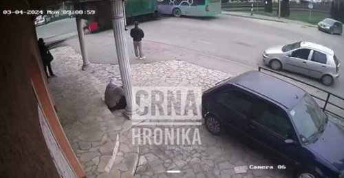 banovici