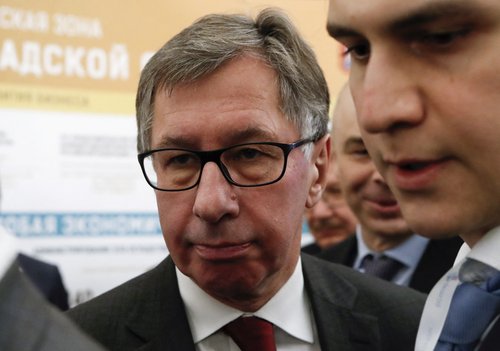 FILE PHOTO: Petr Aven, Chairman of the Board of Directors of ABH Holdings S.A., attends a session during the Week of Russian Business in Moscow