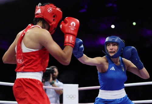 Boxing - Women's 66kg - Prelims - Round of 16