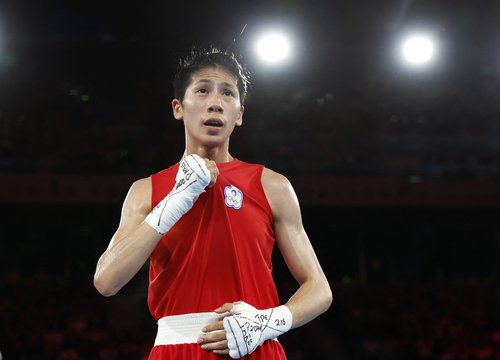 Boxing - Women's 57kg - Semifinal