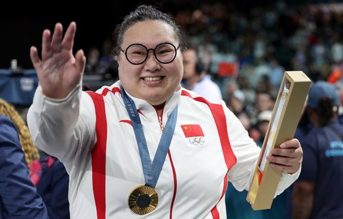 Weightlifting - Women's +81kg Victory Ceremony
