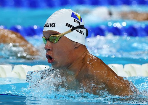 Paris 2024 Paralympics - Swimming