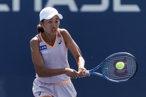 Tennis: US Open
