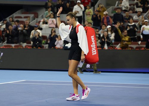 China Open