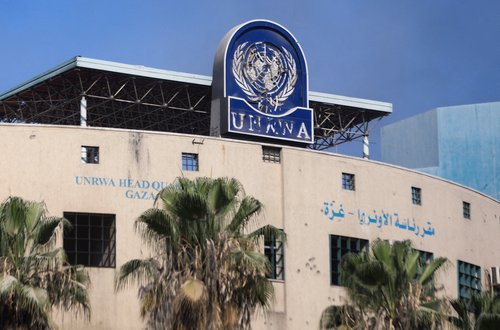 UNRWA ured u Gaza Cityju