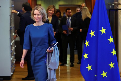 First meeting of the new college of European Commissioners in Brussels