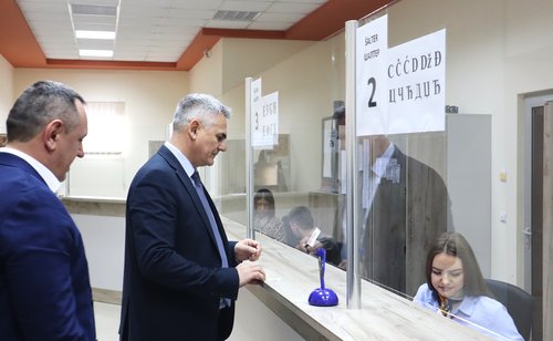 elektronske knjizice brcko