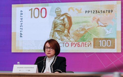 Guvernerka ruske Centralne banke Elvira Nabiullina