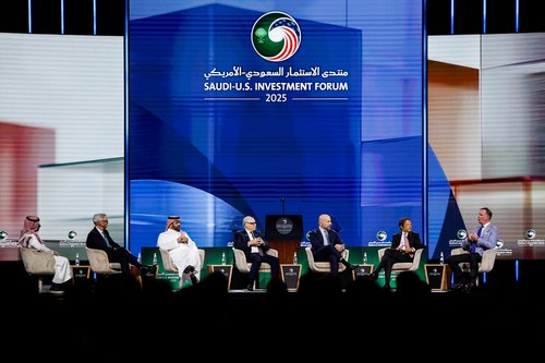 Saudijsko-američki investicijski forum, u Rijadu