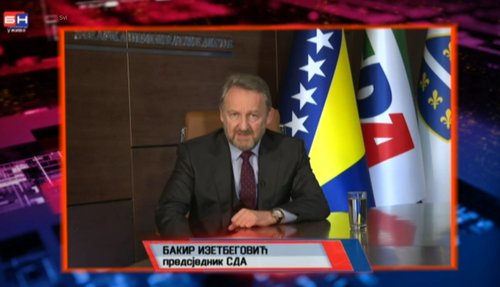 Bakir Izetbegović