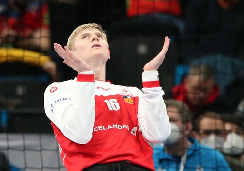 EHF 2022 Men's European Handball Championship - Placement Match 5/6 - Iceland v Norway