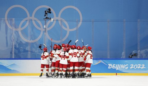 Ice Hockey - Women's Prelim. Round - Group B - Denmark v China