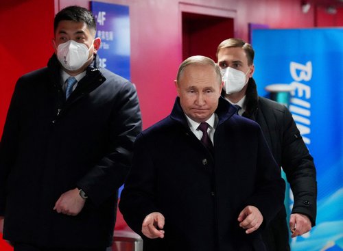 2022 Beijing Olympics - Opening Ceremony