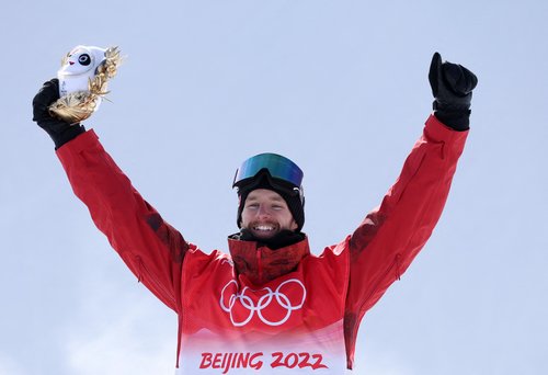 Snowboard - Men's SBD Slopestyle Final Run 1
