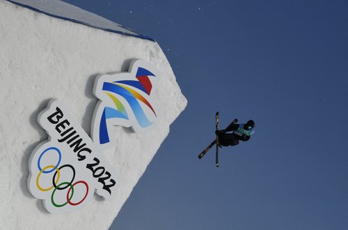 Freestyle Skiing - Men's Freeski Big Air - Final - Run 2