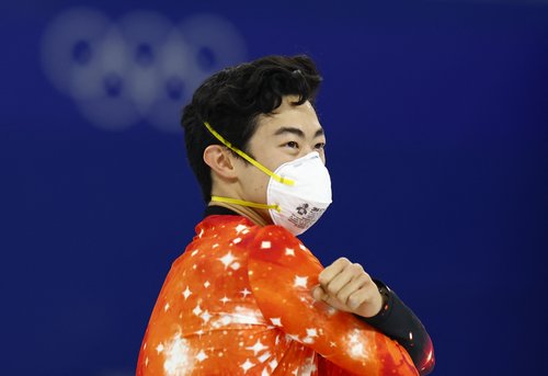 Figure Skating - Men Single Skating - Free Skating