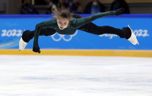 Figure Skating - Training