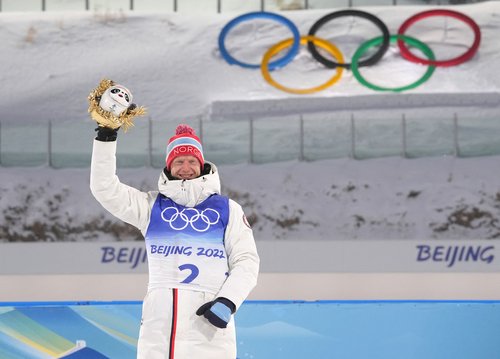 Biathlon - Men's 15km Mass Start
