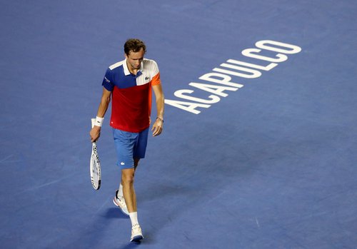 ATP 500 - Abierto Mexicano