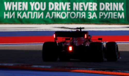 FILE PHOTO: Russian Grand Prix